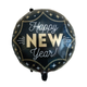 Новогодний Шар Круглый HAPPY NEW YEAR 45см (18") | Черно-золотой - изображение 1