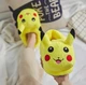 Капці Кігурумі Пікачу My Kigu Домашні Жовті Чоловічі М'які Плюшеві 38-42 (301041) - зображення 1