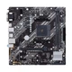Материнская плата Asus Prime b450m-k ii (sAM4, amd b450) - изображение 2