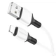 Кабель зарядки BOROFONE BX84 (2.4A) (1M) USB - Lightning для Apple для iOS пристроїв iPhone 6/7/8/X/Xs/11/12/13/14 Pro Max Білий - изображение 1