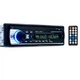 Магнитола Pioneer JSD-520 с Bluetooth - изображение 2