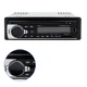 Магнитола Pioneer JSD-520 с Bluetooth - изображение 3