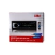Магнитола Pioneer JSD-520 с Bluetooth - изображение 12