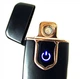 Зажигалка спиральная USB 712 арт 6747 в комплекте шнур для зарядки юсб зажигалка электронная, - изображение 3
