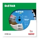 Круг алмазный Distar&nbsp;по бетону 350x25,4 Beton (10170085389) - изображение 4