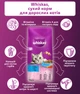 Сухой корм для взрослых кошек Whiskas с тунцом 14 кг (5900951014390) - изображение 2