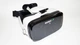 Очки с наушниками и пультом Bobo VR Z4 - изображение 3