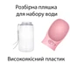 Поїлка для собак переносна пляшка 550 мл Рожевий (PDSP550) - зображення 4
