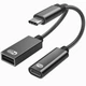 Кабель OTG Type-C - Type-C та USB 2.0 Чорний (TCOTGTC-B) - зображення 1