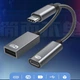 Кабель OTG Type-C - Type-C та USB 2.0 Чорний (TCOTGTC-B) - зображення 6