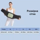 Пояс для спини з ребрами жорсткості XL (PORJ-XL) - зображення 3