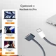 Кабель Type-C - MagSafe 3 140W/100W/65W 2 метра 2 м Сірий (TCMS32M-GR) - изображение 3