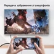 Адаптер HDMI - DisplayPort 4K60Hz (AHDMIDP) - зображення 4