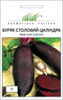 Насіння Буряк Циліндра, 5 г (Anseme) - зображення 1