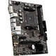 Материнська плата msi a520m-a pro - изображение 4