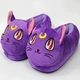 Тапочки Кигуруми Кошка Сейлор Мун My Kigu Домашние Фиолетовый Женские Мягкие Плюшевые 35-42 (303941) - изображение 1