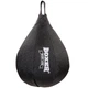 Груша набивная подвесная BOXER 1013-02 размер 36x25 см - изображение 1