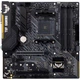 Материнская плата Asus tuf Gaming B450M-Plus ii - изображение 2