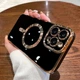 Чохол CaseFashion Shining для iPhone 14 Pro Max Black - зображення 2