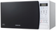 Kuchenka mikrofalowa Samsung GE731K - obraz 2