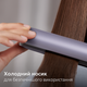 Выпрямитель для волос PHILIPS BHS742/00 серии 7000 - изображение 12