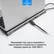 Універсальний USB-хаб USB Hub Type-C 10 в 1 Сріблястий (UHTC10) - зображення 5
