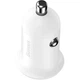 Автомобильное зарядное устройство Baseus Grain Pro Car Charger Dual USB 4.8A CCALLP-02&nbsp;White - изображение 2
