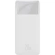 Портативна батарея Baseus Bipow Digital Display Power Bank 10000mAh 20W Overseas Edition PPBD050502&nbsp;White - зображення 1