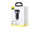 Автомобільний зарядний пристрій Baseus Particular Digital Display QC+PPS Dual Quick Charger Car Charger 65W CCKX-C0A Silver - зображення 3