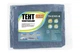 Тент ГОСПОДАР BLUE 3х5 м 79-9305-В - изображение 3