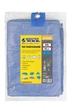 Тент MASTERTOOL BLUE 4х6 м 65 г/м² 79-9406 - изображение 3