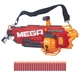Пулемет Nerf Mega Mastodon (B5575), эко-упаковка - изображение 1