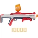 Дробовик Nerf Pro Gelfire Raid (F7634) - изображение 1