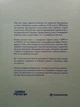 Книга-мандрівка, Незалежні, І.Тараненко, М.Лешак, Є.Нєвєжина, Книголав - изображение 3