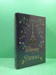 Кравчиня з Парижа. Джорджія Кауфманн. Книголав - изображение 2