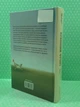 Кухонний фронт. Дженніфер Раян. Книголав - зображення 3