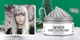 Временная краска-воск для волос серебристая Jaysuing Цветной воск для волос 120 ml Silver Gray - изображение 5