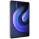 Защитный чехол Deexe Silicone Shell для Xiaomi Pad 6 / 6 Pro - Beige - изображение 5