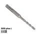 Свердло по бетону Bosch SDS-plus-1, 6х100х160 мм (2608680263) - зображення 1