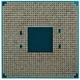 Процессор AMD Ryzen 3 3200G (YD3200C5M4MFH) - изображение 2