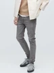 Джинсы Slim Fit мужские Uniqlo 609497325 W32L34 Серые (1159792345) - изображение 1