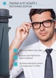Бінокль LUXUN Bak4 12X42, FMC - зображення 10