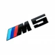 Шильд BMW M5 на багажник E34 E39 E60 F10 F11 F90 G30 чорний глянець - зображення 1