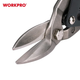 Ножницы по металлу левый рез WORKPRO 250 мм PRO WP214016 - изображение 4