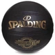Мяч баскетбольный SPALDING NEVERFLAT ELITE (размер 7) - изображение 1