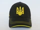 Кепка UkrLike Украина Тризуб Черная (4816) - изображение 2