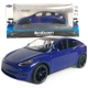 Игрушечная машинка металлическая Tesla Y, тесла, синяя, звук, свет, инерция, откр двери, багажник, капот, Автоэксперт, 1:32, 14,5*6*6см (ТК-16723) - изображение 1