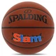 М'яч баскетбольний PU SPALDING SLAM (розмір 7), - зображення 1