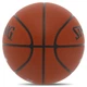 Баскетбольний м'яч Spalding Cyclone, розмір 7, коричневий, поліуретан, для залу та вулиці.(OB_8D7636B42FCA) - зображення 4