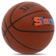 М'яч баскетбольний PU SPALDING SLAM (розмір 7), - зображення 2
